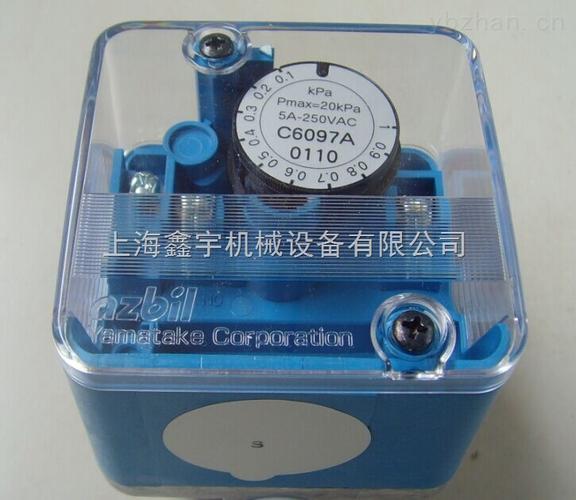 上海公司經銷商產品在線詢價指南